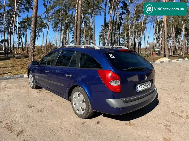 Renault Laguna 2007, фото з оголошення 1 з 20, VIN VF1KGCPBE37359414