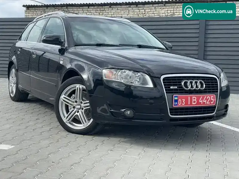 Audi A4 2007, фото з оголошення 1 з 21, VIN WAUZZZ8E55A514359