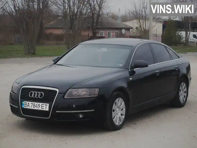 Audi A6 2006, фото з оголошення 1 з 21, VIN WAUZZZ4F96N188512