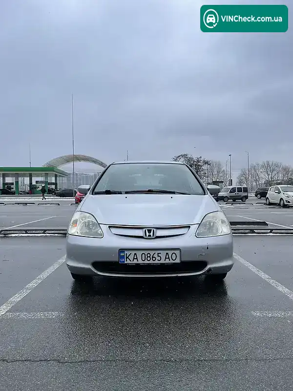 Honda Civic 2001, фото з оголошення 1 з 20, VIN SHHEU77401U024625