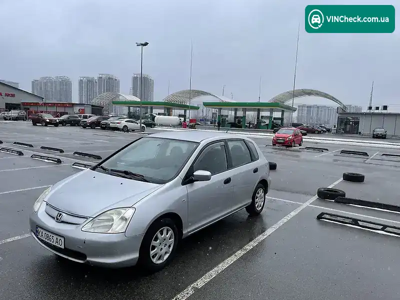 Honda Civic 2001, фото з оголошення 2 з 20, VIN SHHEU77401U024625