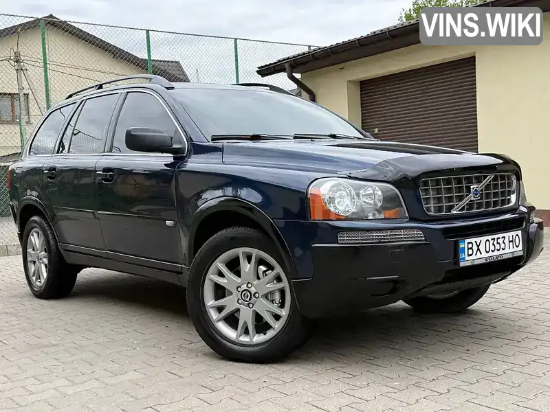 Volvo XC90 2004, фото з оголошення 1 з 12, VIN YV1CM91H341068703