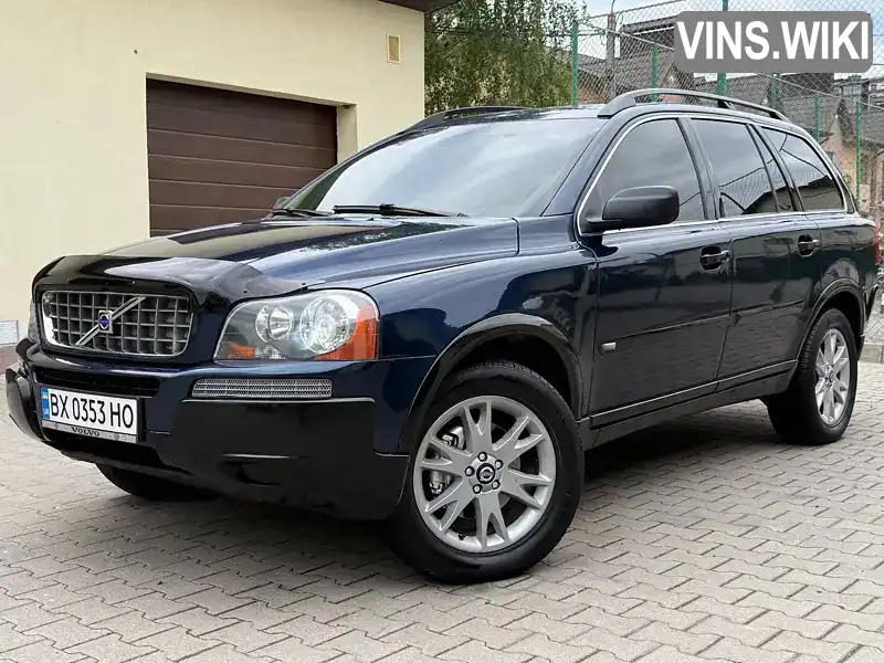 Volvo XC90 2004, фото з оголошення 2 з 12, VIN YV1CM91H341068703