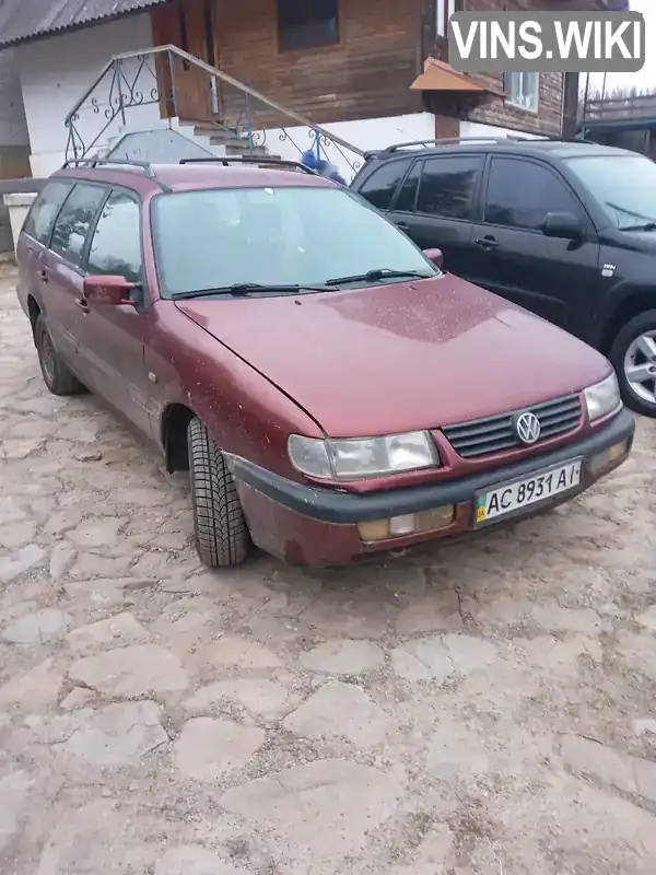 Volkswagen Passat 1996, фото з оголошення 1 з 4, VIN WVWZZZ3AZTE225466