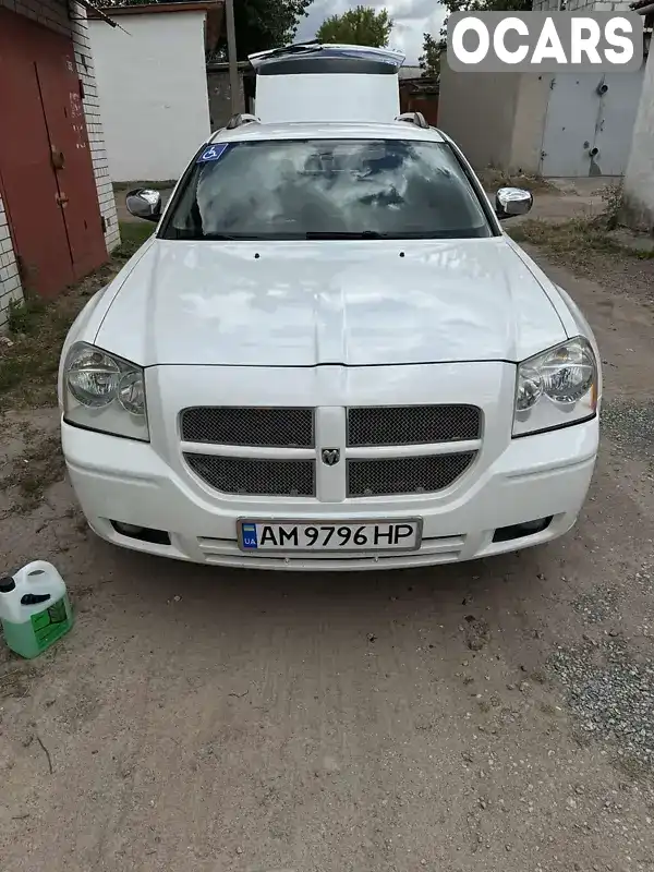 Dodge Magnum 2005, фото з оголошення 1 з 9, VIN 2D4FV48T15H680059