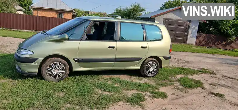 Renault Espace 1999, фото з оголошення 1 з 12, VIN VF8JE0N0520631718