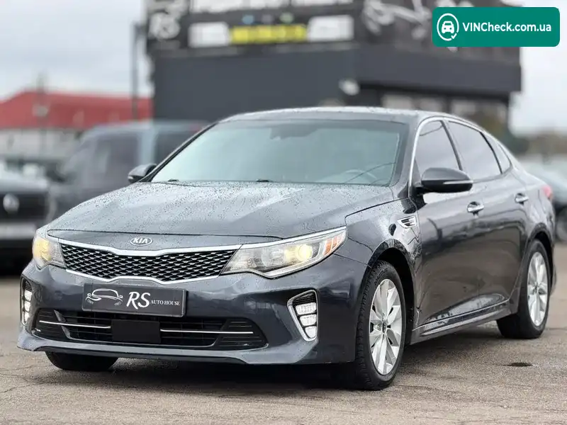 Kia Optima 2017, фото з оголошення 1 з 20, VIN 5XXGU4L33JG183782
