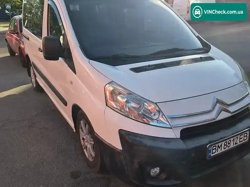Citroen Jumpy 2008, фото з оголошення 1 з 5, VIN VF7XS9HUC64200460