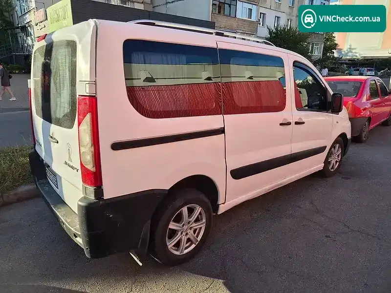 Citroen Jumpy 2008, фото з оголошення 2 з 5, VIN VF7XS9HUC64200460