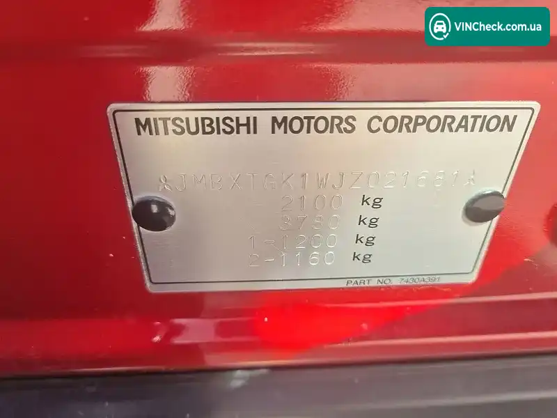 Mitsubishi Eclipse Cross 2018, фото з оголошення 1 з 8, VIN JMBXTGK1WJZ021681
