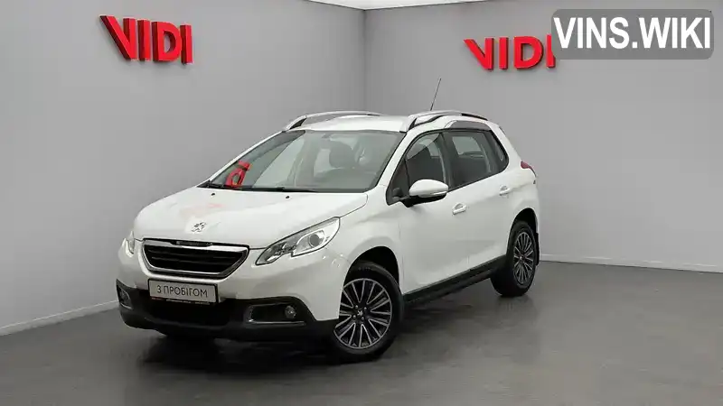 Peugeot 2008 2016, фото з оголошення 1 з 21, VIN VF3CUHMZ0GY054858