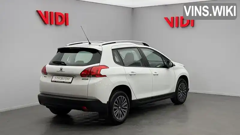 Peugeot 2008 2016, фото з оголошення 2 з 21, VIN VF3CUHMZ0GY054858