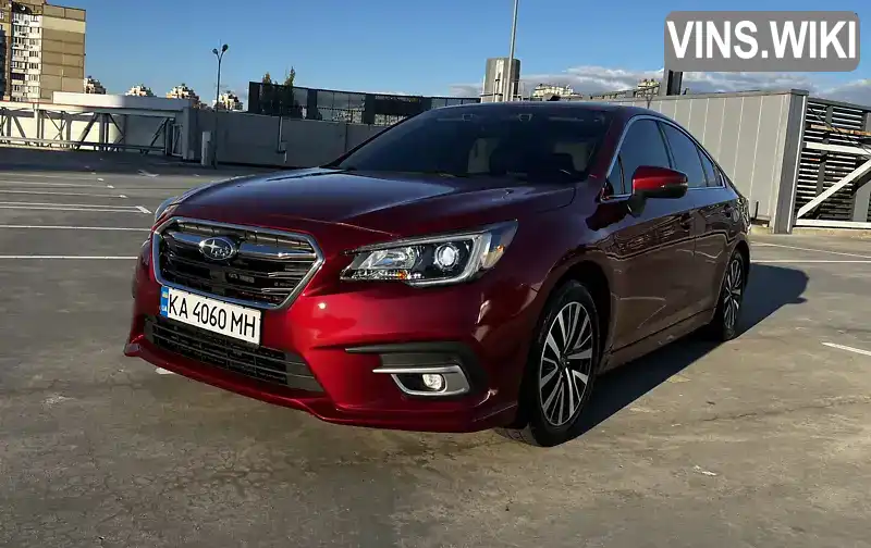 Subaru Legacy 2017, фото з оголошення 2 з 21, VIN 4S3BNAH64J3013407