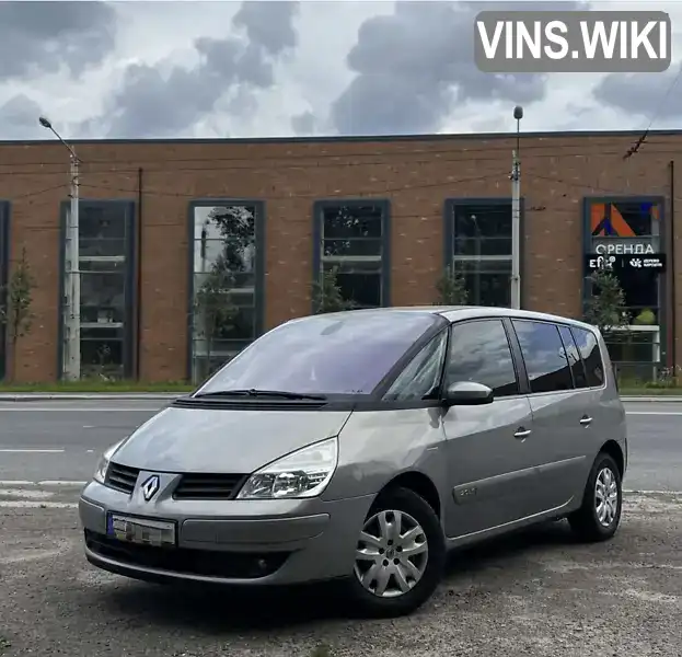 Renault Espace 2007, фото з оголошення 1 з 21, VIN VF1JK02A637393091