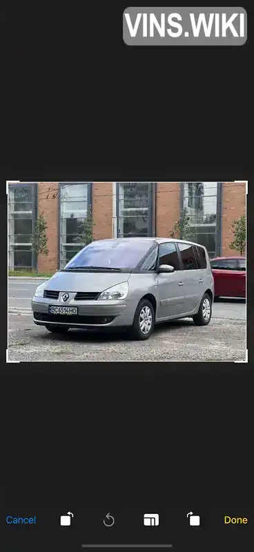 Renault Espace 2007, фото з оголошення 2 з 21, VIN VF1JK02A637393091
