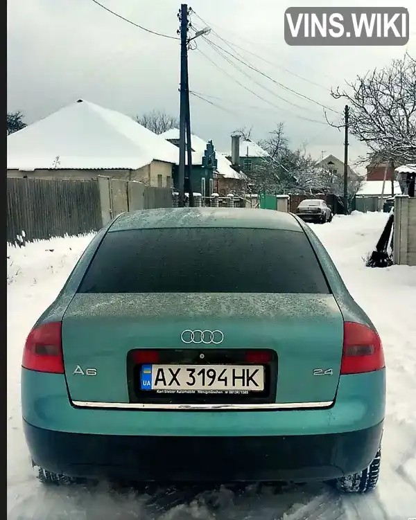 Audi A6 1998, фото з оголошення 1 з 6, VIN WAUZZZ4BZWN128442