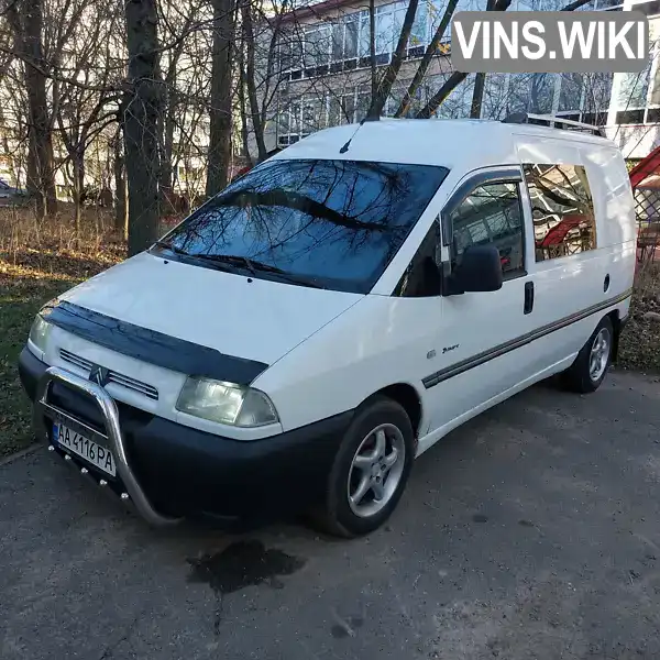 Citroen Jumpy 2002, фото з оголошення 2 з 15, VIN VF7BYRHXB12928004