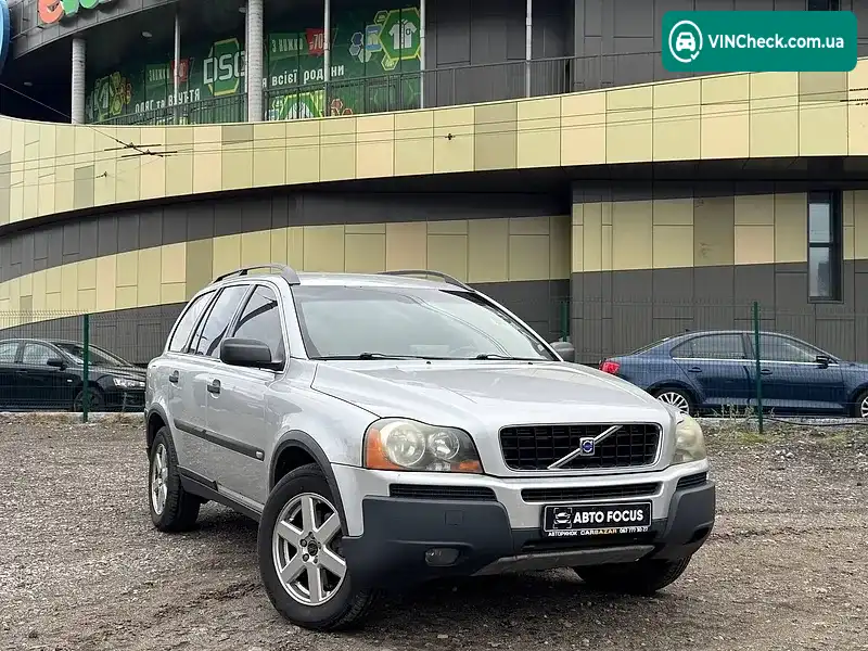 Volvo XC90 2003, фото з оголошення 1 з 20, VIN YV1CM793731017106