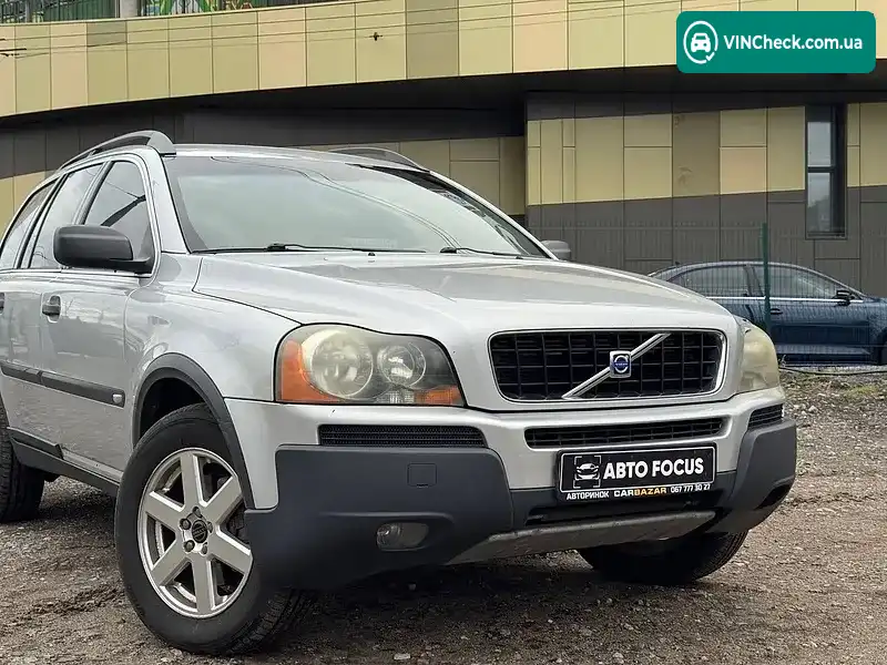 Volvo XC90 2003, фото з оголошення 2 з 20, VIN YV1CM793731017106