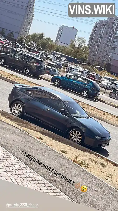 Mazda 323 1995, фото з оголошення 1 з 18, VIN JMZBA145201213162