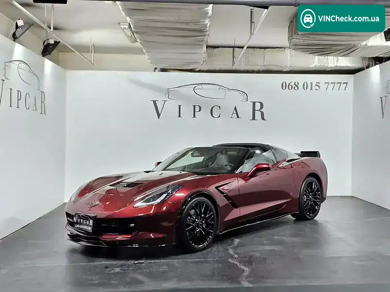 Chevrolet Corvette 2019, фото з оголошення 1 з 21, VIN 1G1YB2D79K5121799