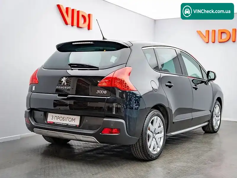 Peugeot 3008 2013, фото з оголошення 2 з 20, VIN VF3HURHC8DS096023