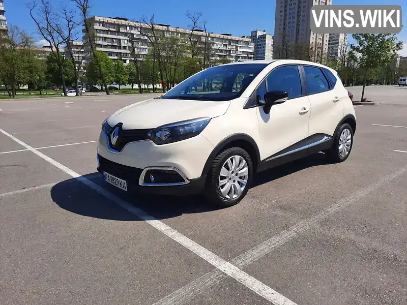 Renault Captur 2015, фото з оголошення 2 з 21, VIN VF12R401E53277235