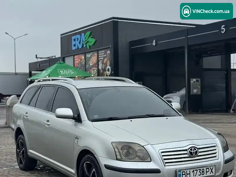 Toyota Avensis 2005, фото з оголошення 2 з 17, VIN SB1EB56L40E007815
