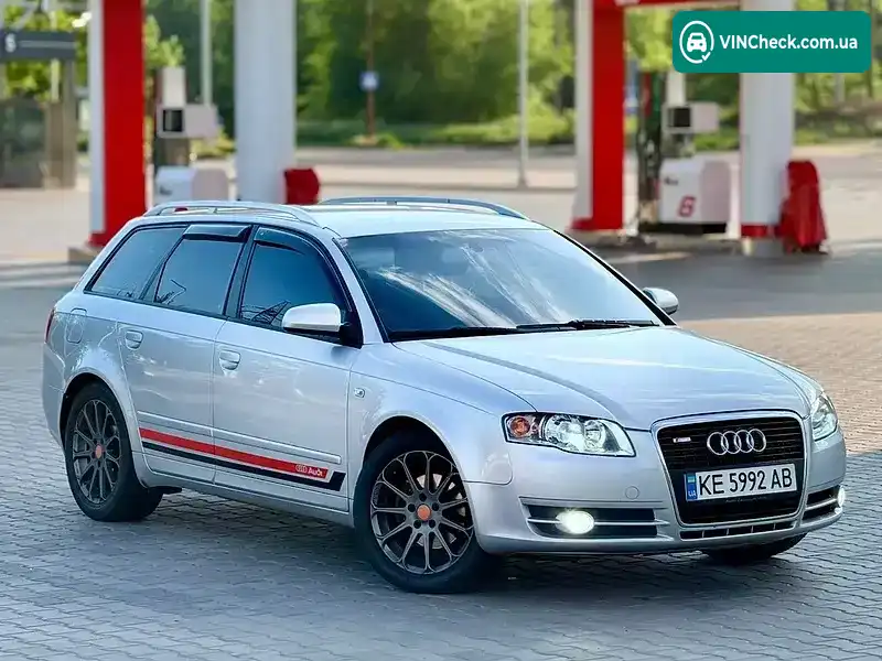 Audi A4 2007, фото з оголошення 1 з 21, VIN WAUZZZ8E98A061254