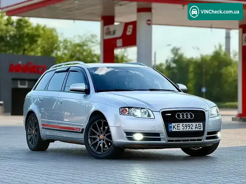 Audi A4 2007, фото з оголошення 2 з 21, VIN WAUZZZ8E98A061254