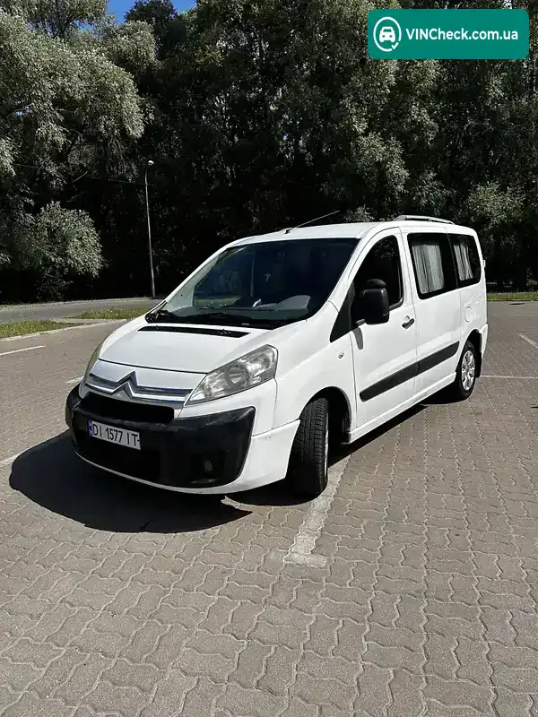Citroen Jumpy 2008, фото з оголошення 1 з 14, VIN VF7XTRHKH64120635