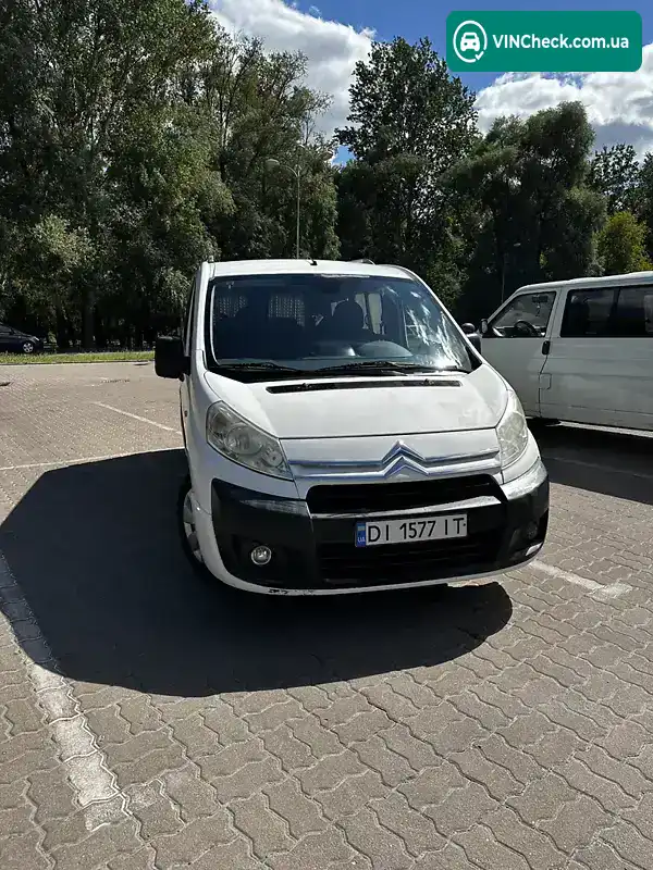 Citroen Jumpy 2008, фото з оголошення 2 з 14, VIN VF7XTRHKH64120635