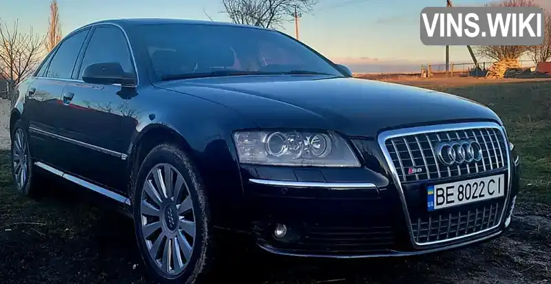 Audi A8 2005, фото з оголошення 1 з 17, VIN WAUZZZ4E55N011591