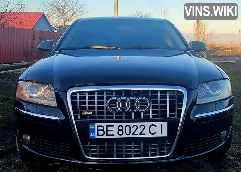 Audi A8 2005, фото з оголошення 2 з 17, VIN WAUZZZ4E55N011591
