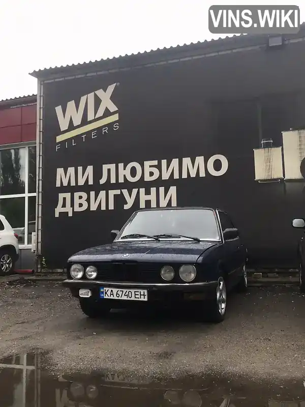 BMW 5 Series 1986, фото з оголошення 1 з 8, VIN WBADK910201088488