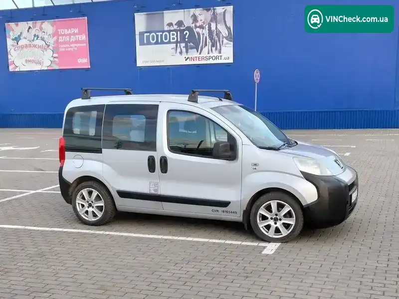 Peugeot Bipper 2008, фото з оголошення 1 з 18, VIN VF3AA8HSC84229773