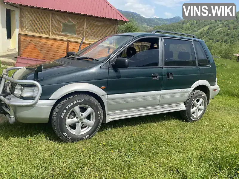Mitsubishi RVR 1992, фото з оголошення 2 з 18, VIN JMAN23W0005000947