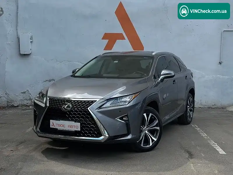 Lexus RX 2016, фото з оголошення 1 з 20, VIN 2T2ZZMCA8GC027063