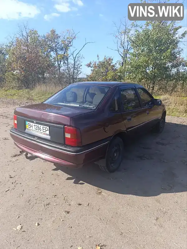 Opel Vectra 1990, фото з оголошення 2 з 12, VIN W0L000087L5378571
