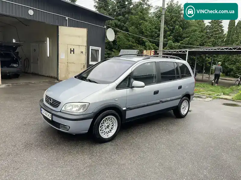 Opel Zafira 2001, фото з оголошення 1 з 20, VIN W0L0TGF7512102280