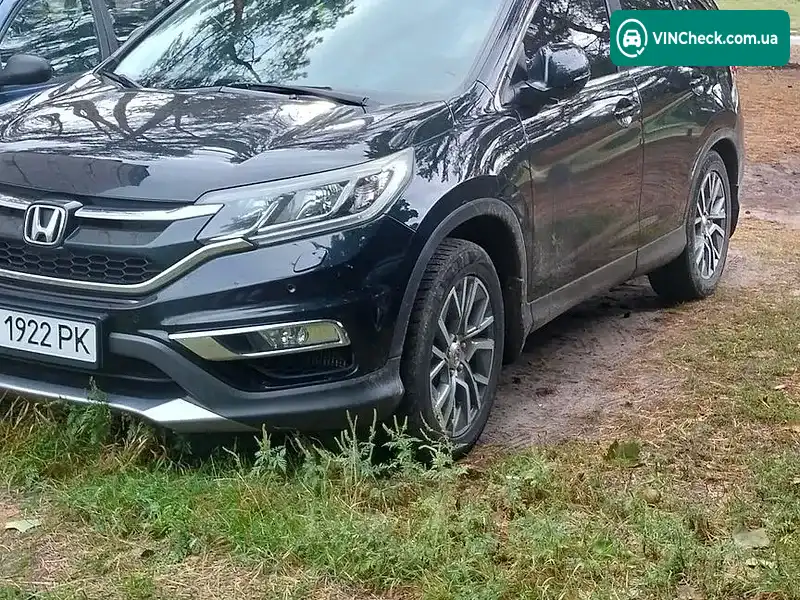 Honda CR-V 2015, фото з оголошення 1 з 10, VIN SHSRE6870FU509131