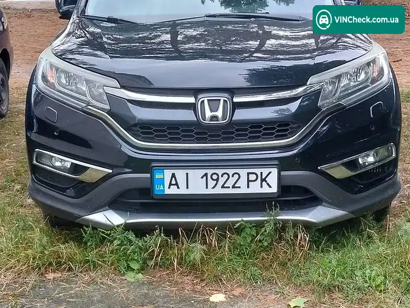 Honda CR-V 2015, фото з оголошення 2 з 10, VIN SHSRE6870FU509131