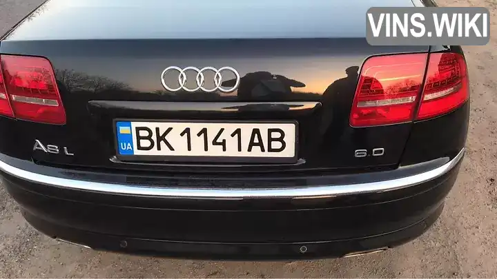 Audi A8 2005, фото з оголошення 2 з 21, VIN WAUZZZ4E35N001187