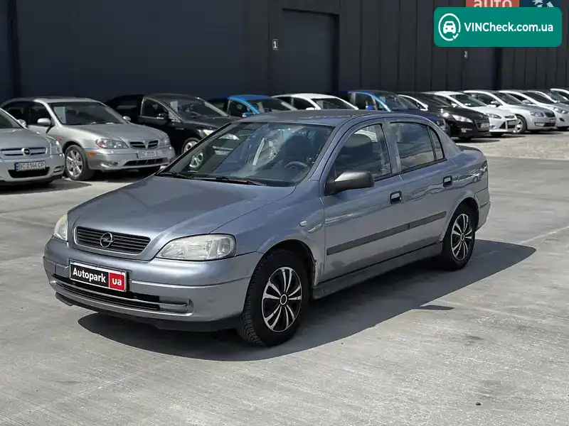 Opel Astra 2007, фото з оголошення 1 з 20, VIN Y6D0TGF697X012350