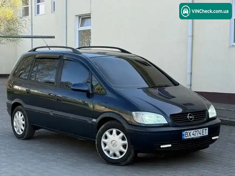 Opel Zafira 2002, фото з оголошення 1 з 20, VIN W0L0TGF7532099691