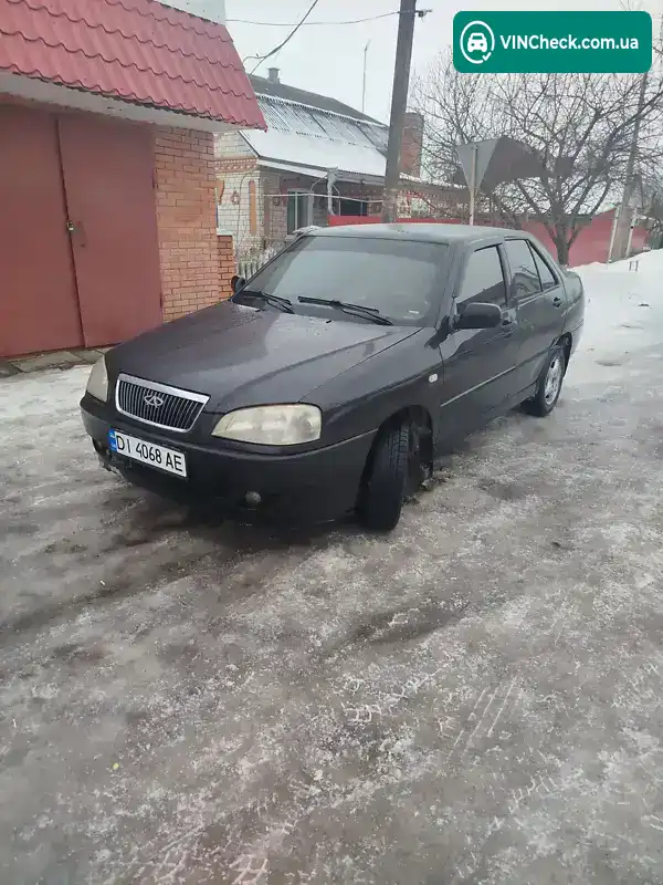 Chery Amulet 2008, фото з оголошення 1 з 5, VIN Y6DDA11B28D031927