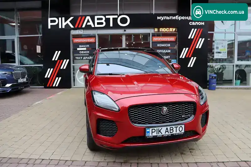 Jaguar E-Pace 2018, фото з оголошення 1 з 21, VIN SADFT2GX0J1Z24616
