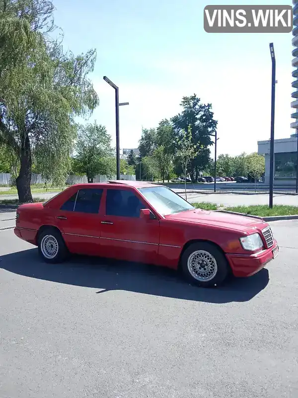 Mercedes-Benz E-Class 1993, фото з оголошення 2 з 13, VIN WDB1240191C008805