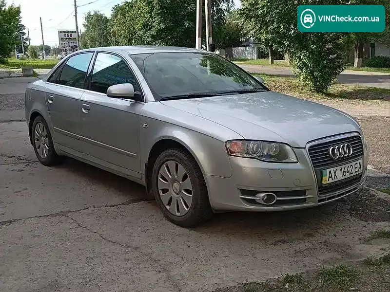 Audi A4 2005, фото з оголошення 1 з 13, VIN WAUZZZ8EX6A160811