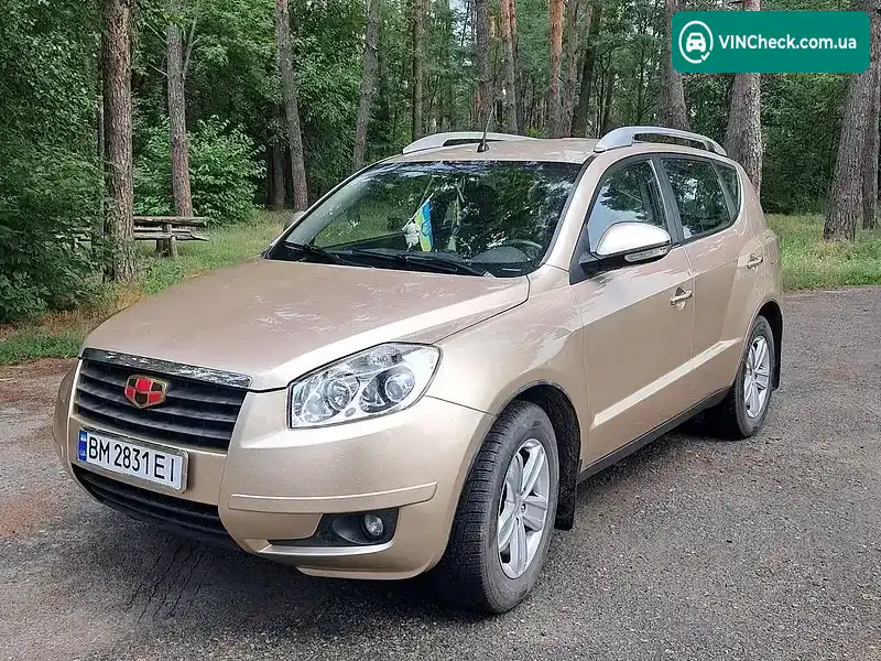 Geely Emgrand X7 2014, фото з оголошення 1 з 10, VIN Y7WNL1M20E0034466